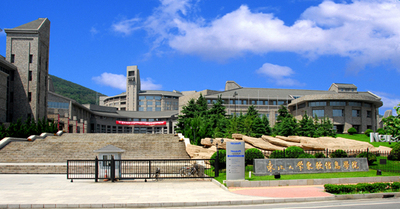 东北大学软件学院